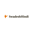 swadesh-hindi