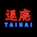 taihai-japan