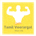 tamilveerargal-blog