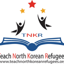 teach-north-korean-refugees-blog