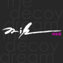 thedecoydream