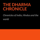 thedharmachronicle