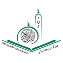 thequraneducation