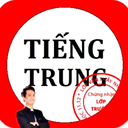 tiengtrung-blog