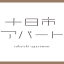tokaichi-apartment