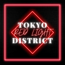 tokyoredlightdistrict