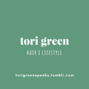 torigreenspeaks-blog