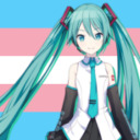 transgenderinator