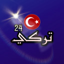 turky24tv