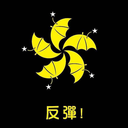 umbrella-movement-love-blog
