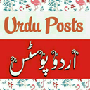 urduposts-blog
