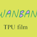 wanban2