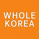 wholekorea