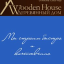 woodenhousecompany-blog