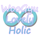 woogyu-lovelyholic-blog