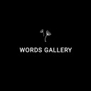 wordsgallery