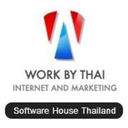 workbythai-blog
