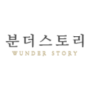 wunder-story