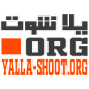 yalla-shoot-new-org