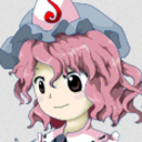 yuyuko-eating-things avatar