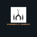 zakhira-e-akhrat
