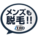 zero-epi